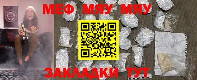 МДПВ Туймазы