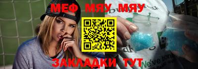 синтетический гашиш Тулун