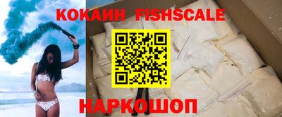 МДПВ Туймазы
