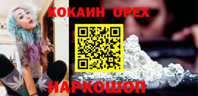МДПВ Туймазы