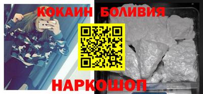 синтетический гашиш Тулун