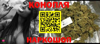 марки nbome Тула
