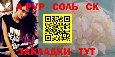 марки nbome Тула