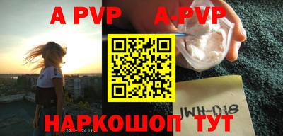 МДПВ Туймазы