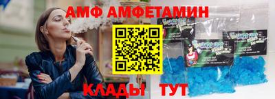 МДПВ Туймазы