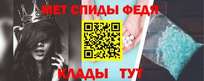 марки nbome Тула