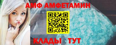 марки nbome Тула