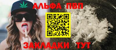 МДПВ Туймазы
