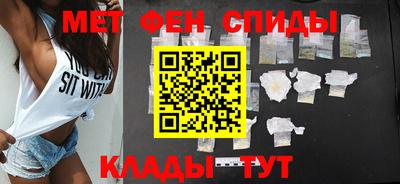 синтетический гашиш Тулун