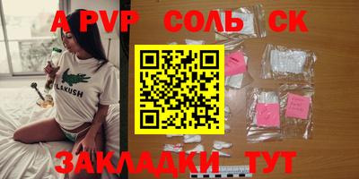 МДПВ Туймазы