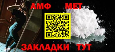 марки nbome Тула