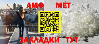 синтетический гашиш Тулун