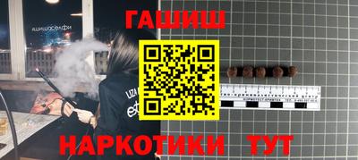 МДПВ Туймазы