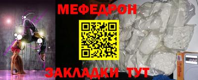 МДПВ Туймазы