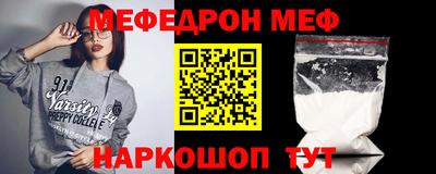 марки nbome Тула