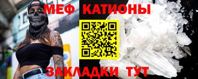 марки nbome Тула