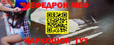 синтетический гашиш Тулун