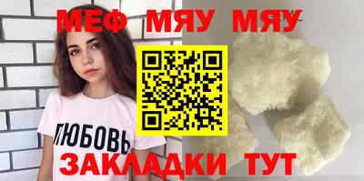 МДПВ Туймазы